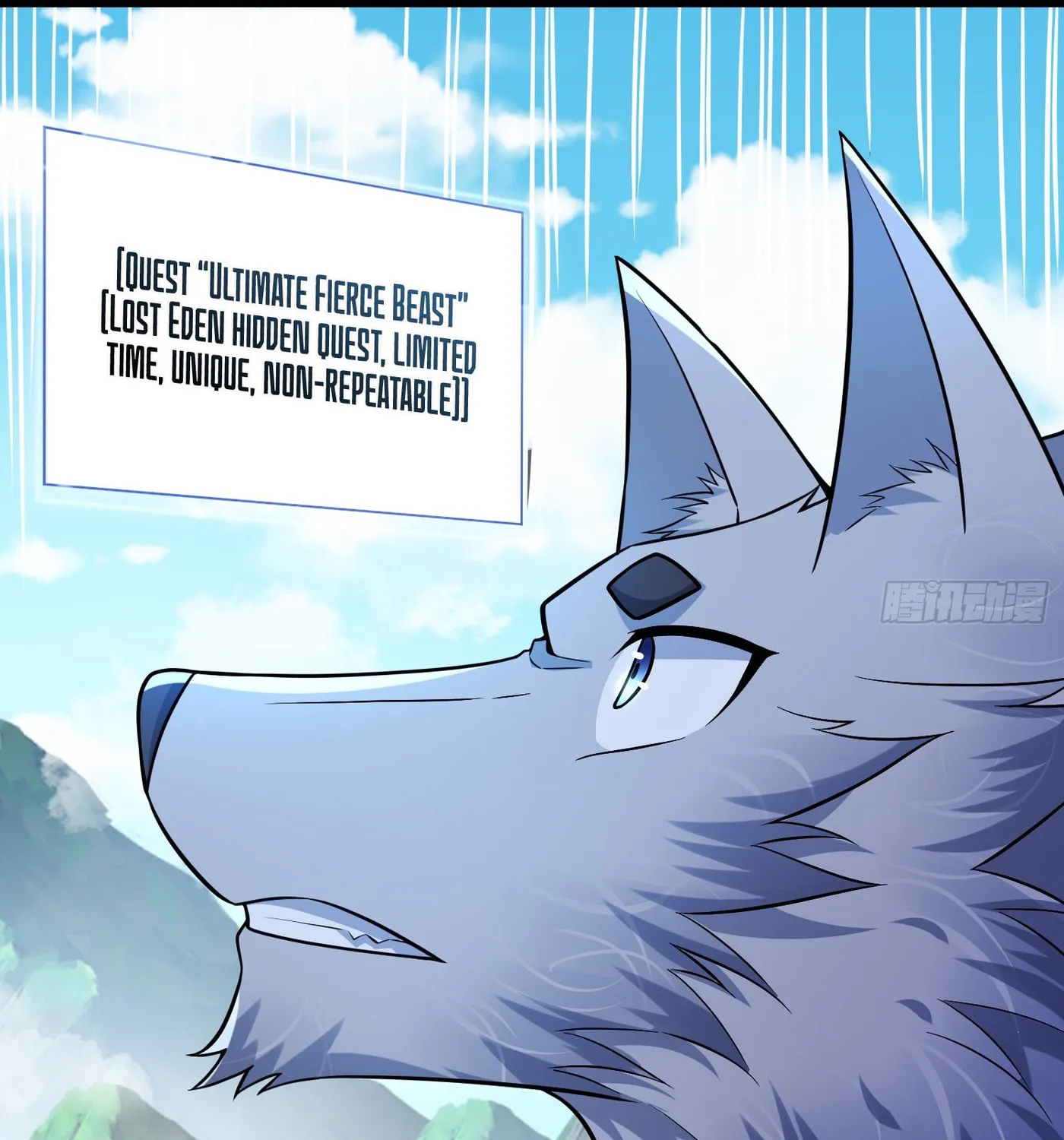 Cong Ye Guai Kaishi Shengji (Colored) Chapter 21 page 29 - 