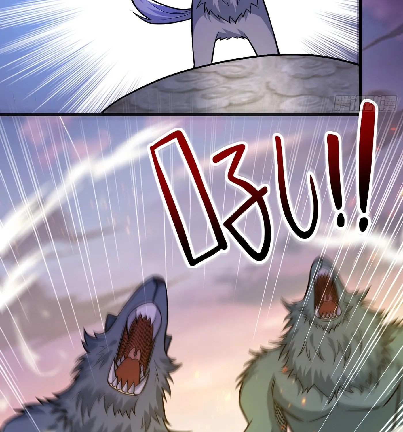Cong Ye Guai Kaishi Shengji (Colored) Chapter 21 page 38 - 
