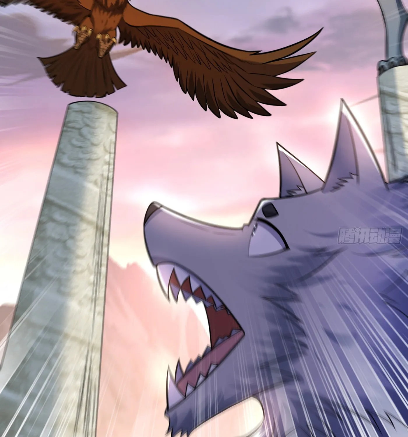Cong Ye Guai Kaishi Shengji (Colored) Chapter 21 page 42 - 
