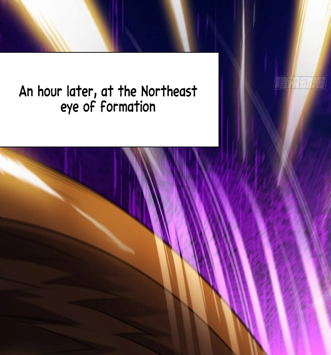 Cong Ye Guai Kaishi Shengji (Colored) Chapter 21 page 72 - 
