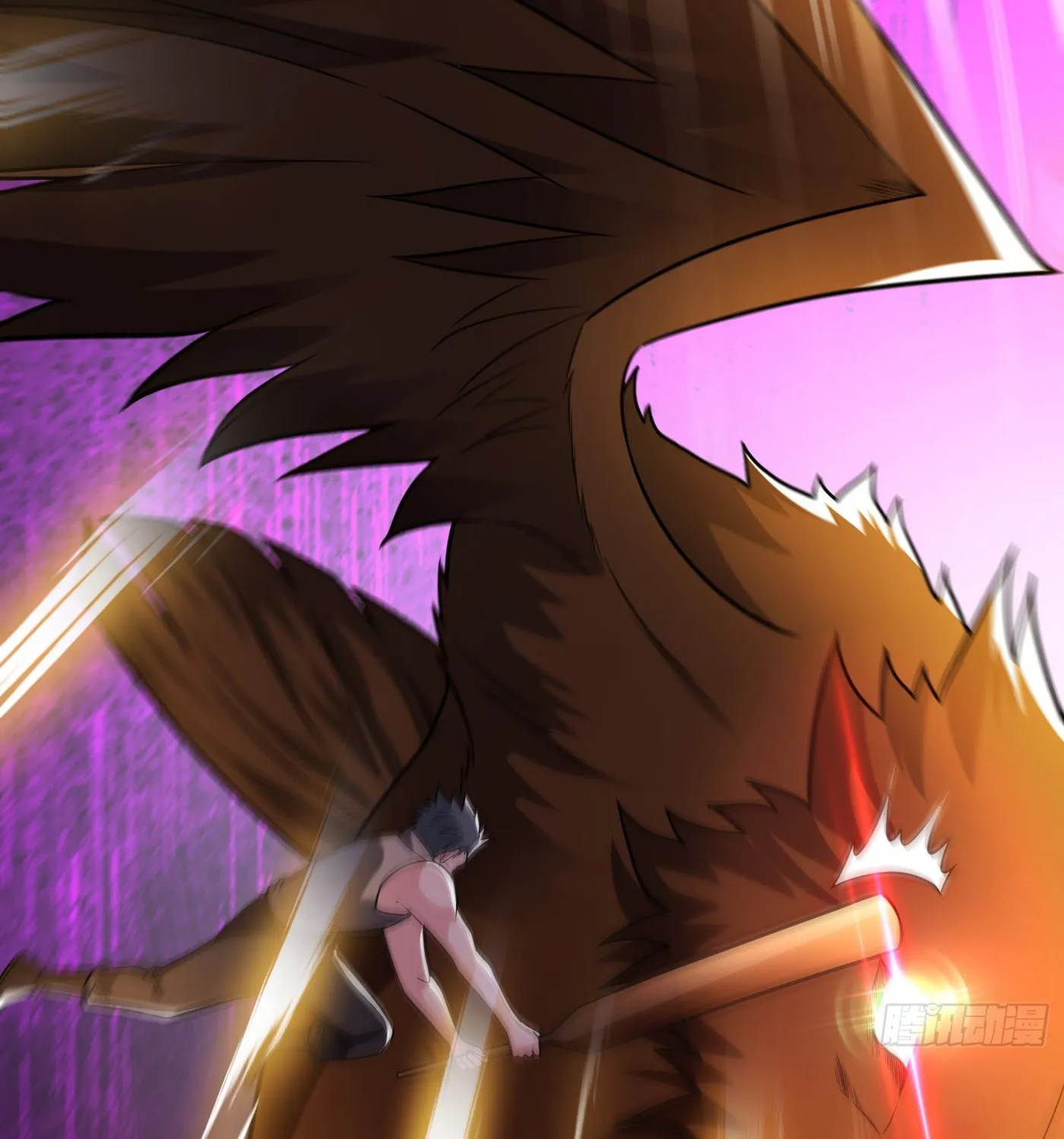Cong Ye Guai Kaishi Shengji (Colored) Chapter 21 page 73 - 