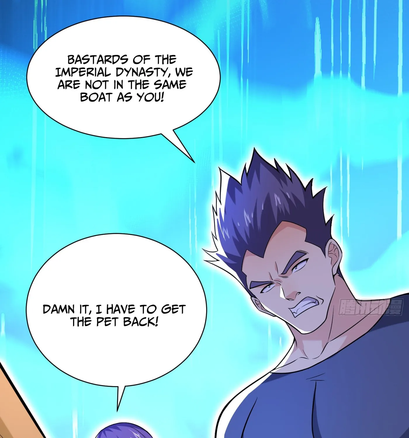 Cong Ye Guai Kaishi Shengji (Colored) Chapter 21 page 85 - 