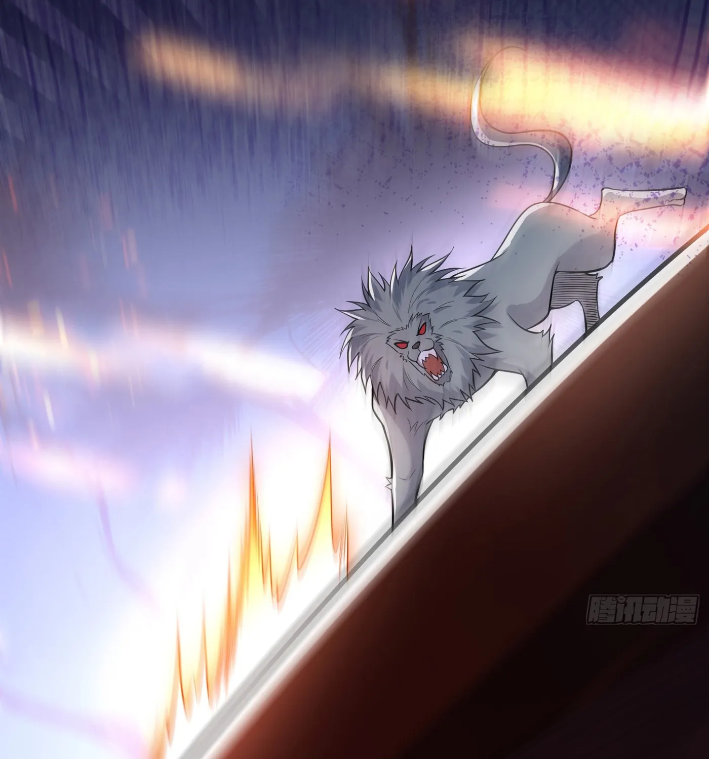 Cong Ye Guai Kaishi Shengji (Colored) Chapter 21 page 98 - 