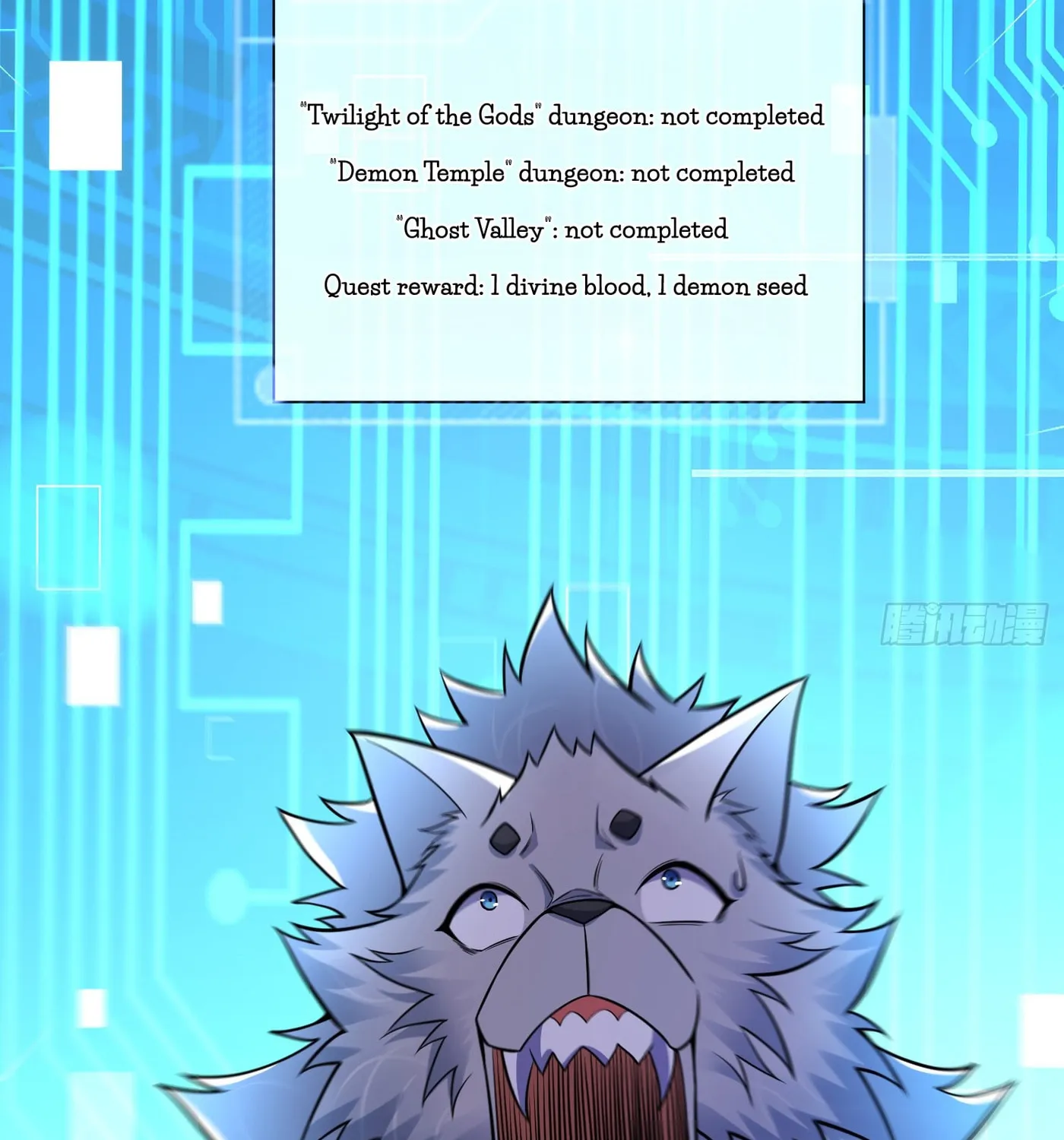 Cong Ye Guai Kaishi Shengji (Colored) Chapter 22 page 18 - 