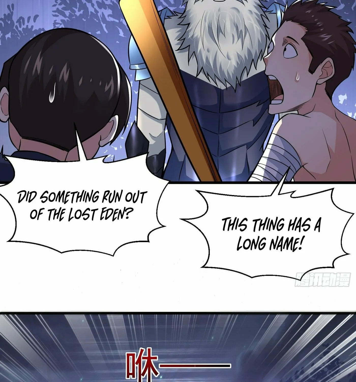 Cong Ye Guai Kaishi Shengji (Colored) Chapter 22 page 27 - 