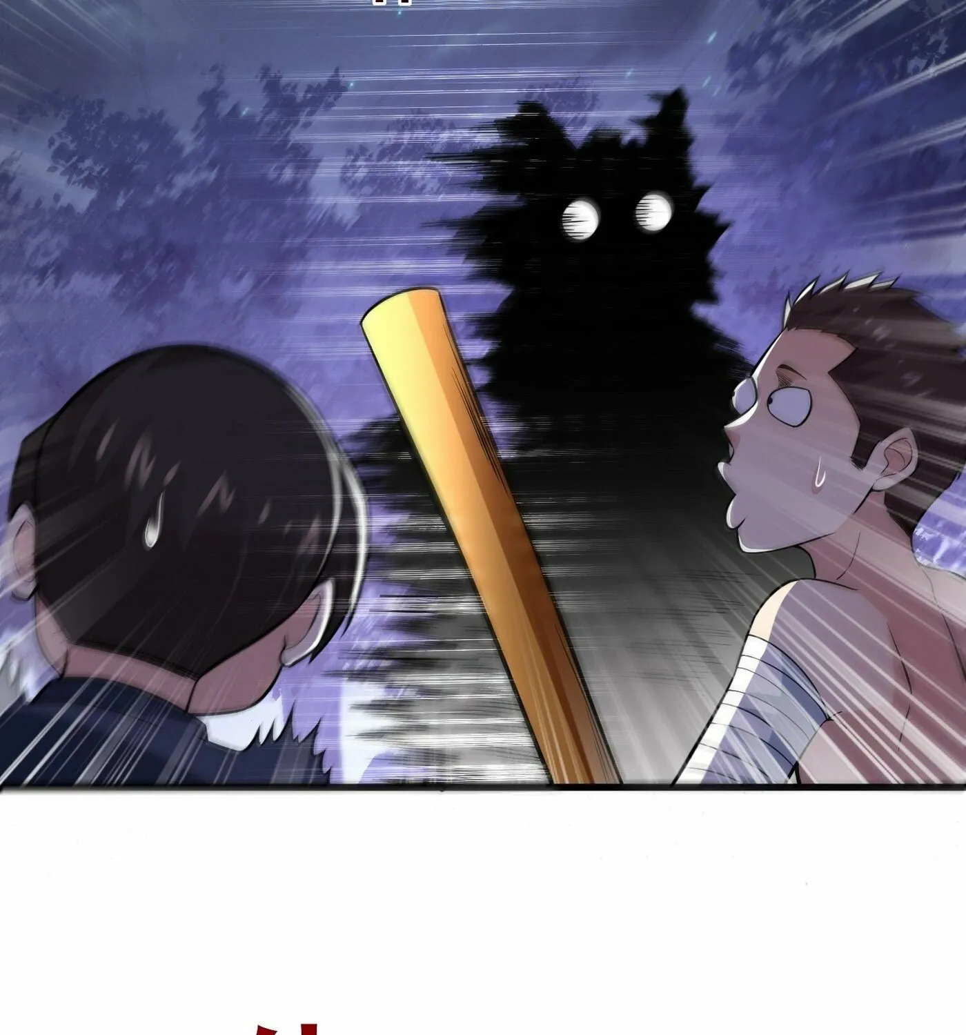 Cong Ye Guai Kaishi Shengji (Colored) Chapter 22 page 28 - 