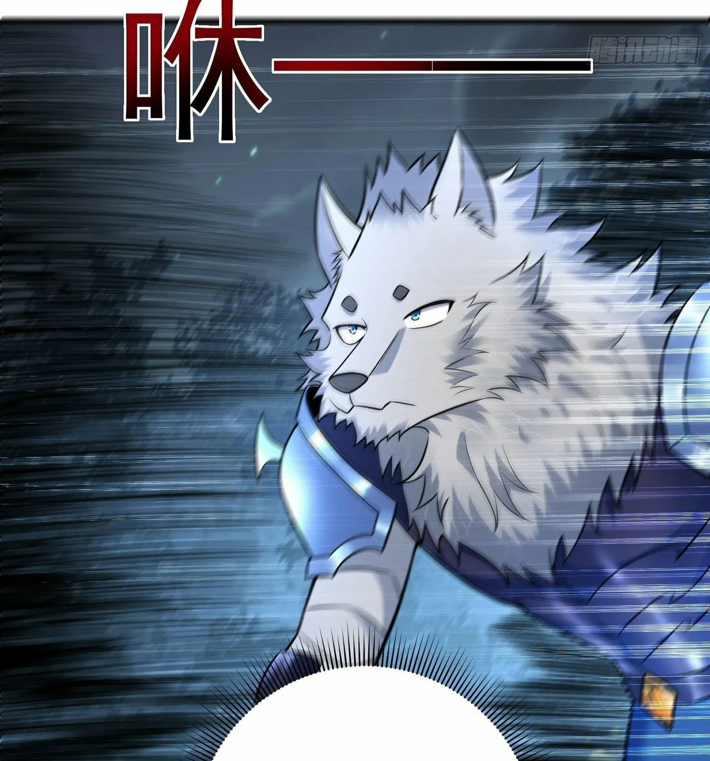 Cong Ye Guai Kaishi Shengji (Colored) Chapter 22 page 29 - 