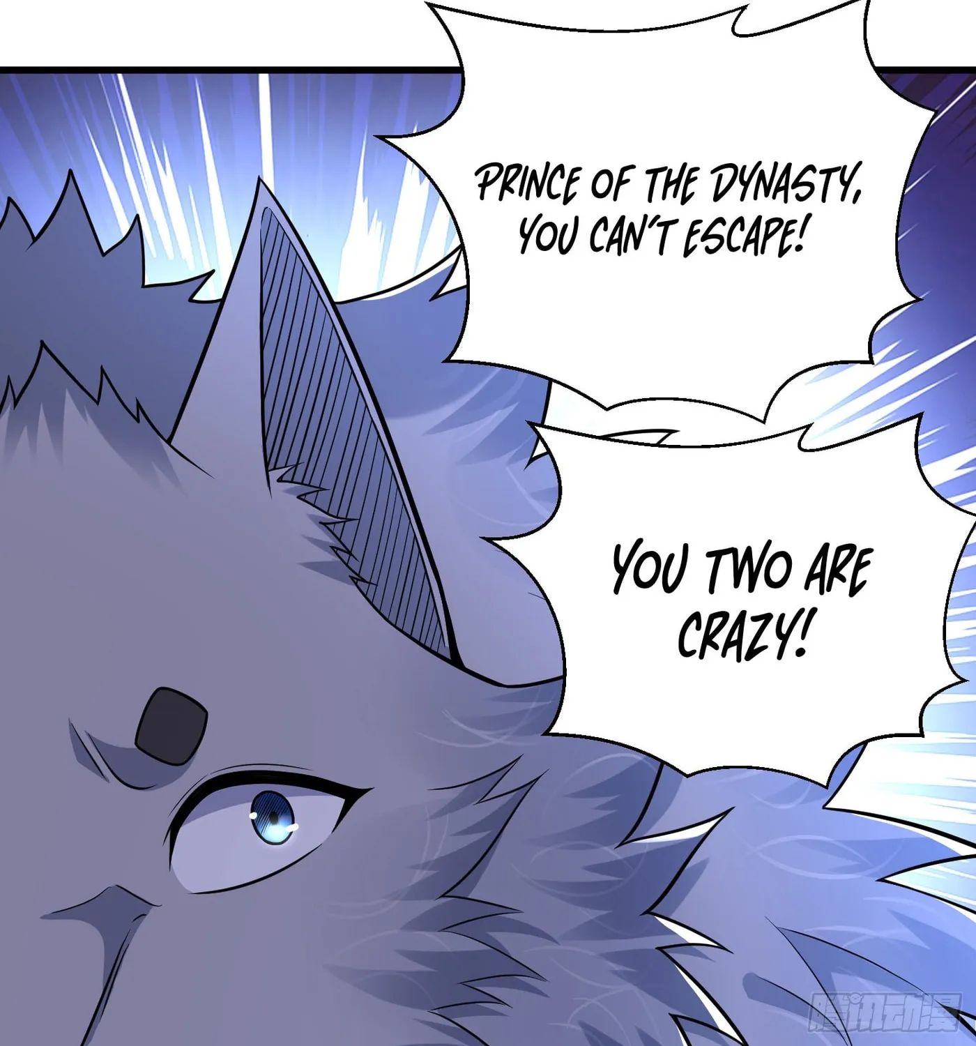 Cong Ye Guai Kaishi Shengji (Colored) Chapter 22 page 34 - 