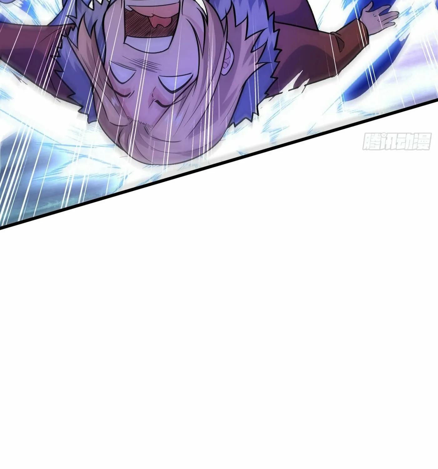 Cong Ye Guai Kaishi Shengji (Colored) Chapter 22 page 43 - 