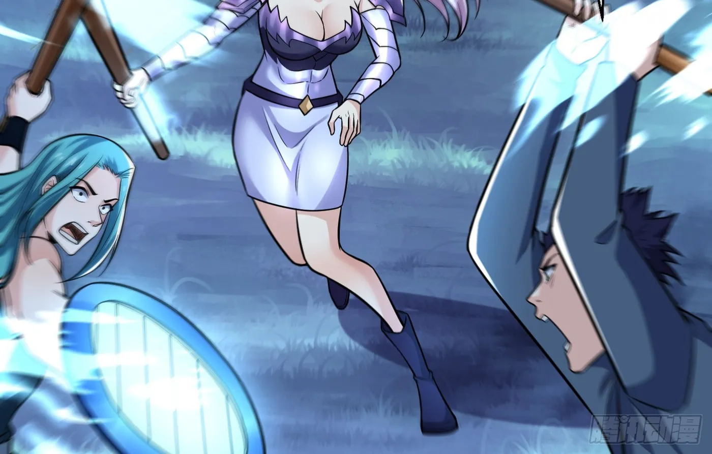 Cong Ye Guai Kaishi Shengji (Colored) Chapter 22 page 52 - 
