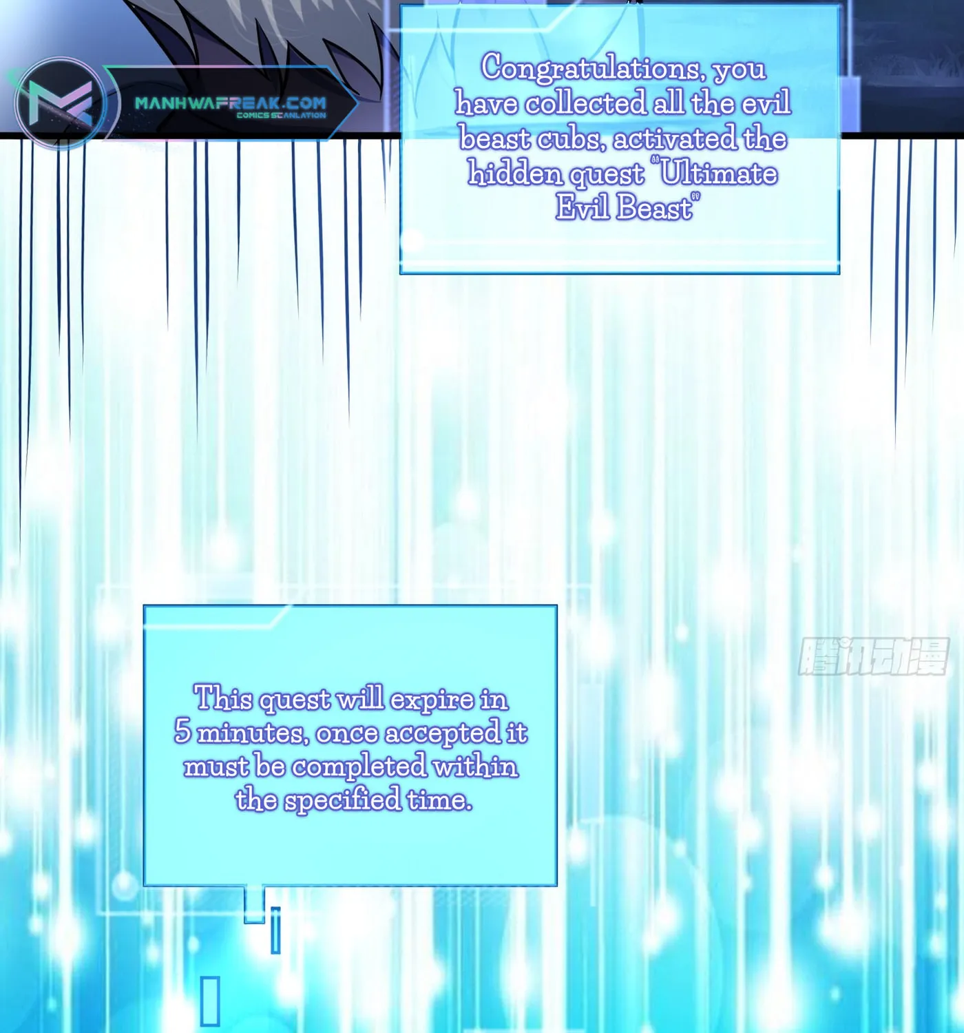 Cong Ye Guai Kaishi Shengji (Colored) Chapter 22 page 59 - 