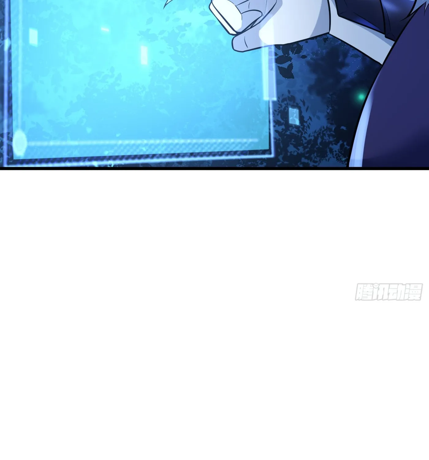 Cong Ye Guai Kaishi Shengji (Colored) Chapter 22 page 63 - 