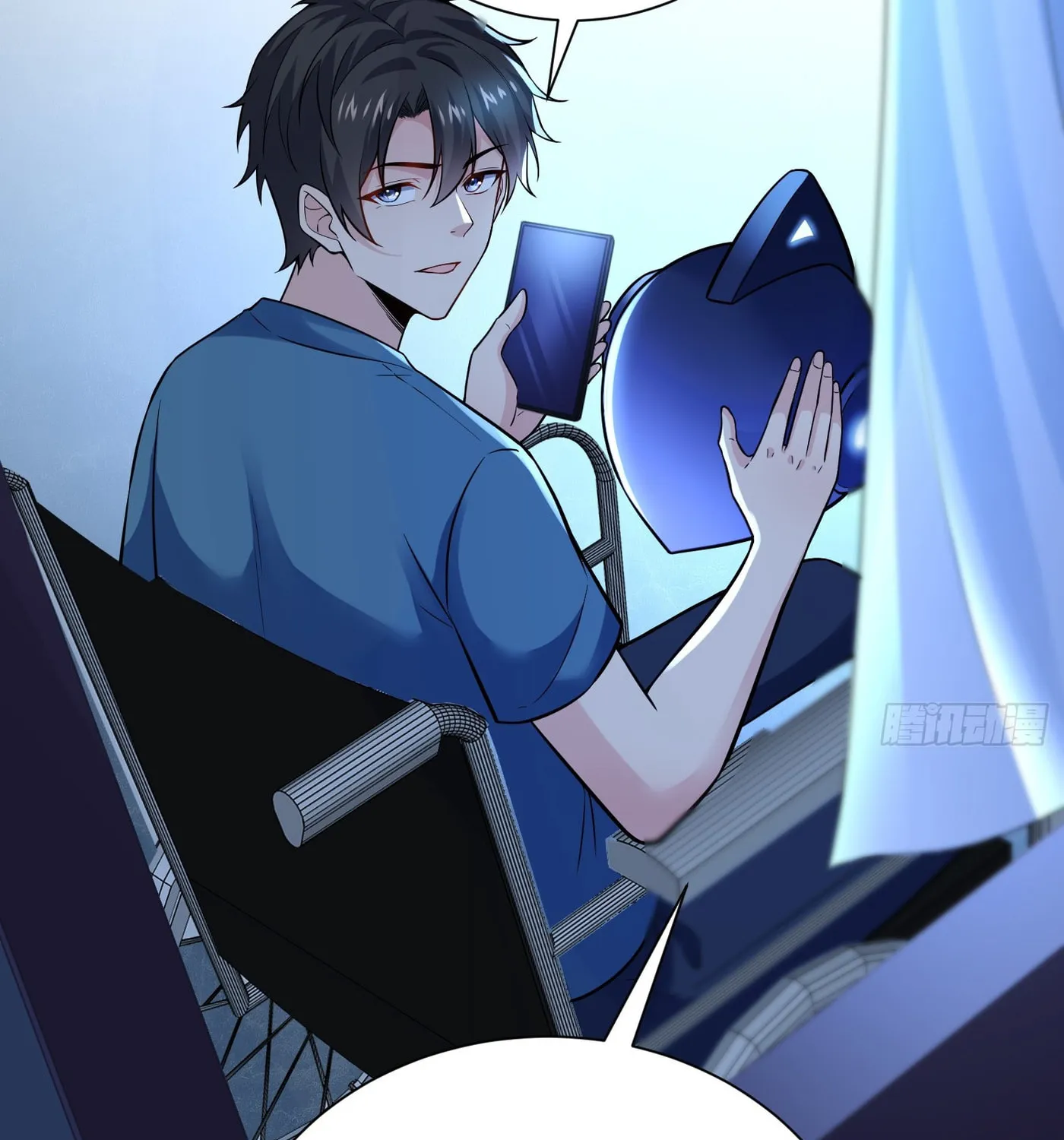 Cong Ye Guai Kaishi Shengji (Colored) Chapter 22 page 68 - 