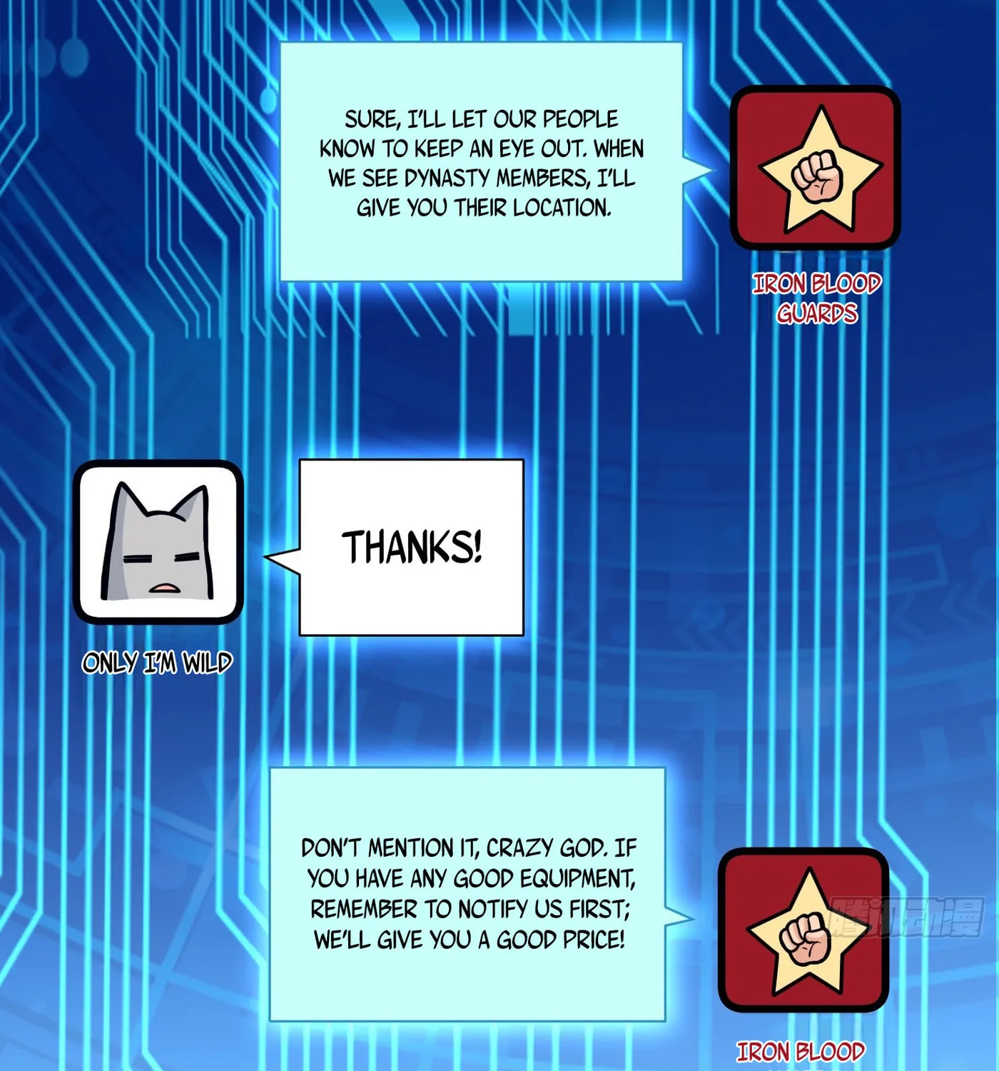Cong Ye Guai Kaishi Shengji (Colored) Chapter 23 page 15 - 