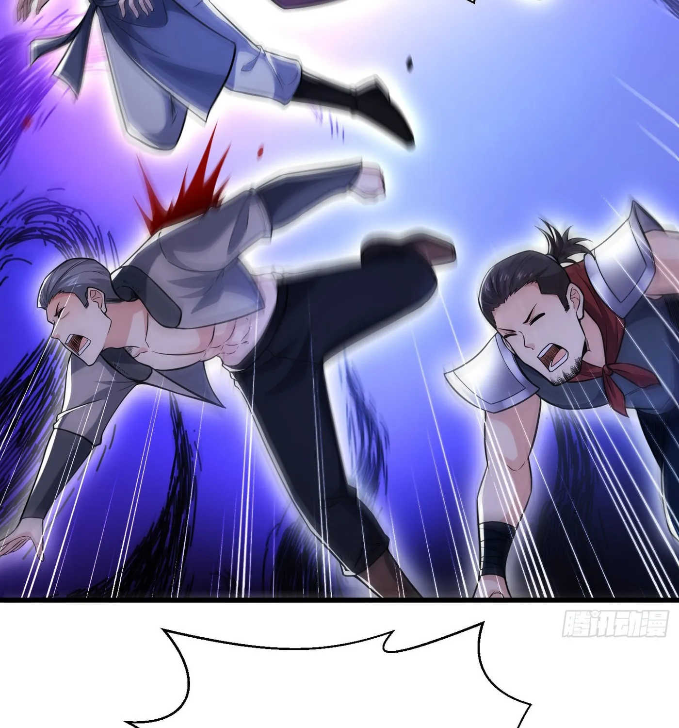 Cong Ye Guai Kaishi Shengji (Colored) Chapter 23 page 19 - 