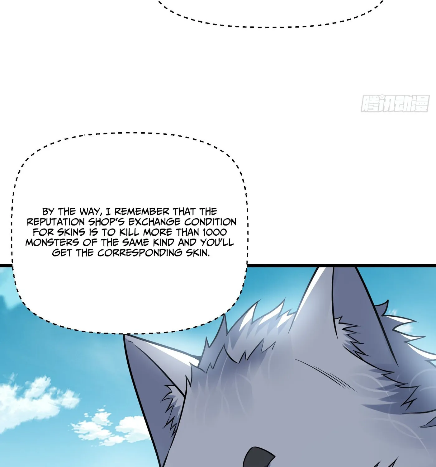 Cong Ye Guai Kaishi Shengji (Colored) Chapter 23 page 23 - 
