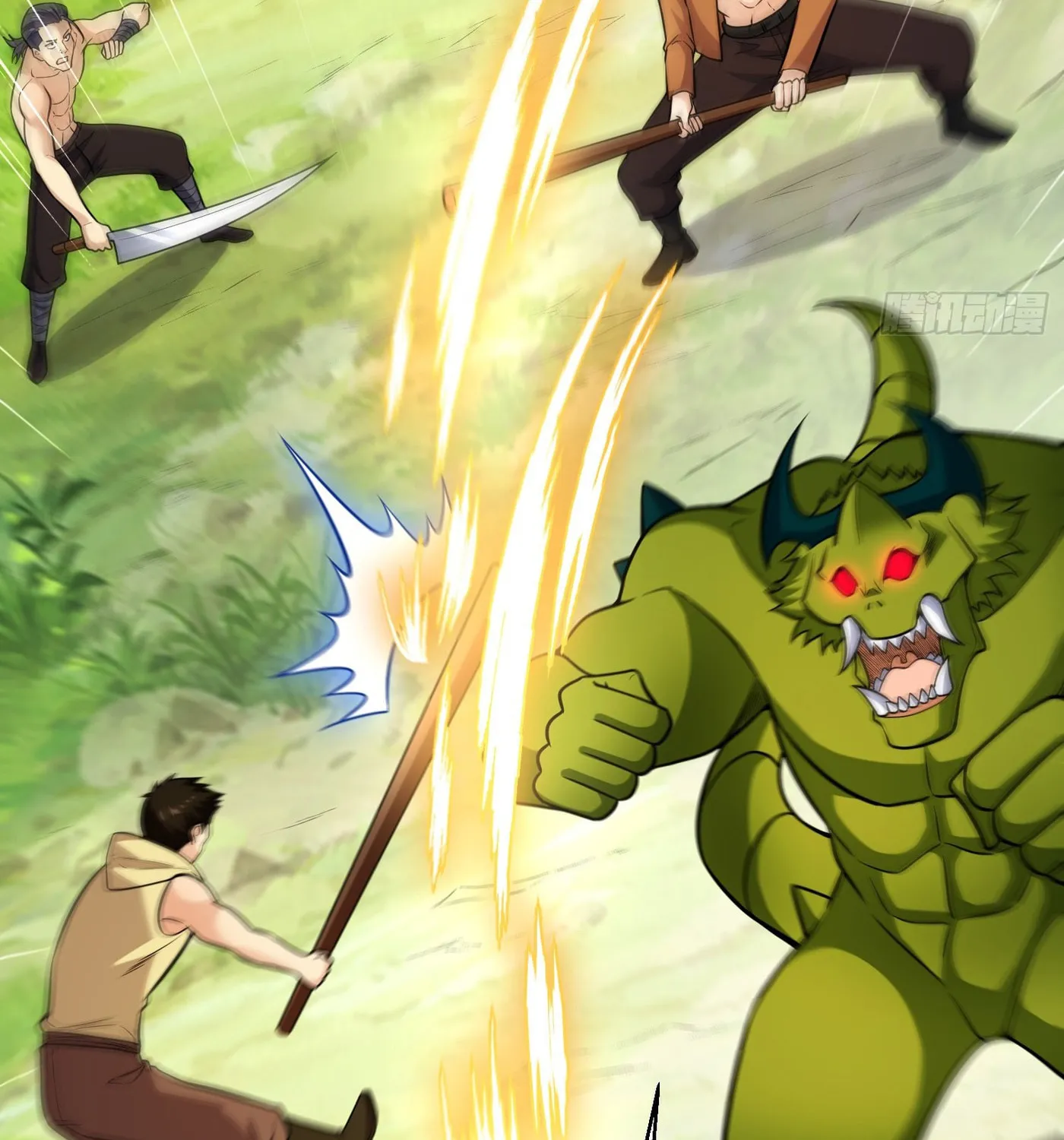 Cong Ye Guai Kaishi Shengji (Colored) Chapter 23 page 55 - 