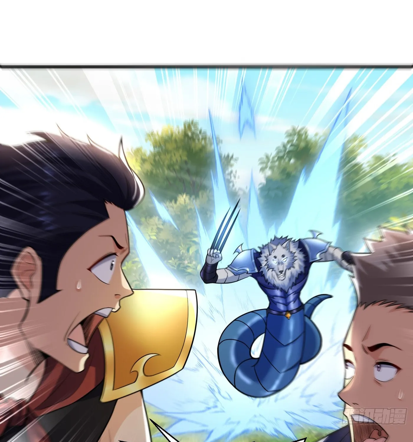Cong Ye Guai Kaishi Shengji (Colored) Chapter 23 page 57 - 