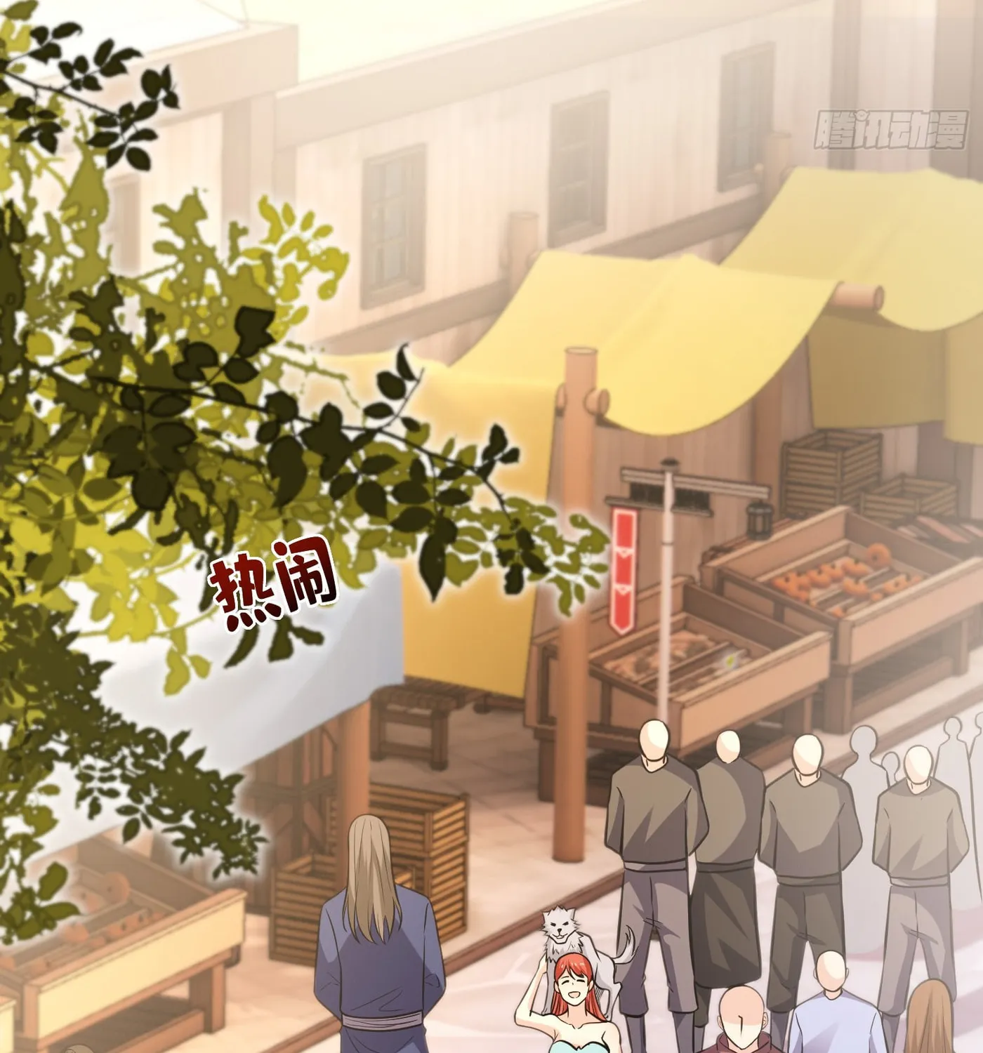 Cong Ye Guai Kaishi Shengji (Colored) Chapter 24 page 57 - 
