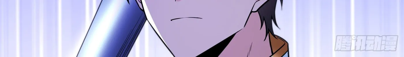 Cong Ye Guai Kaishi Shengji (Colored) Chapter 24 page 62 - 