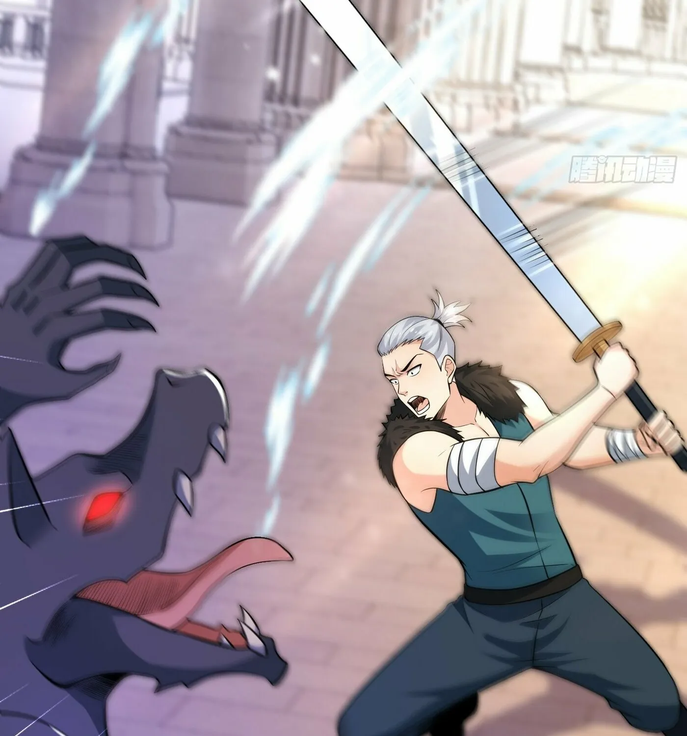 Cong Ye Guai Kaishi Shengji (Colored) Chapter 25 page 13 - 