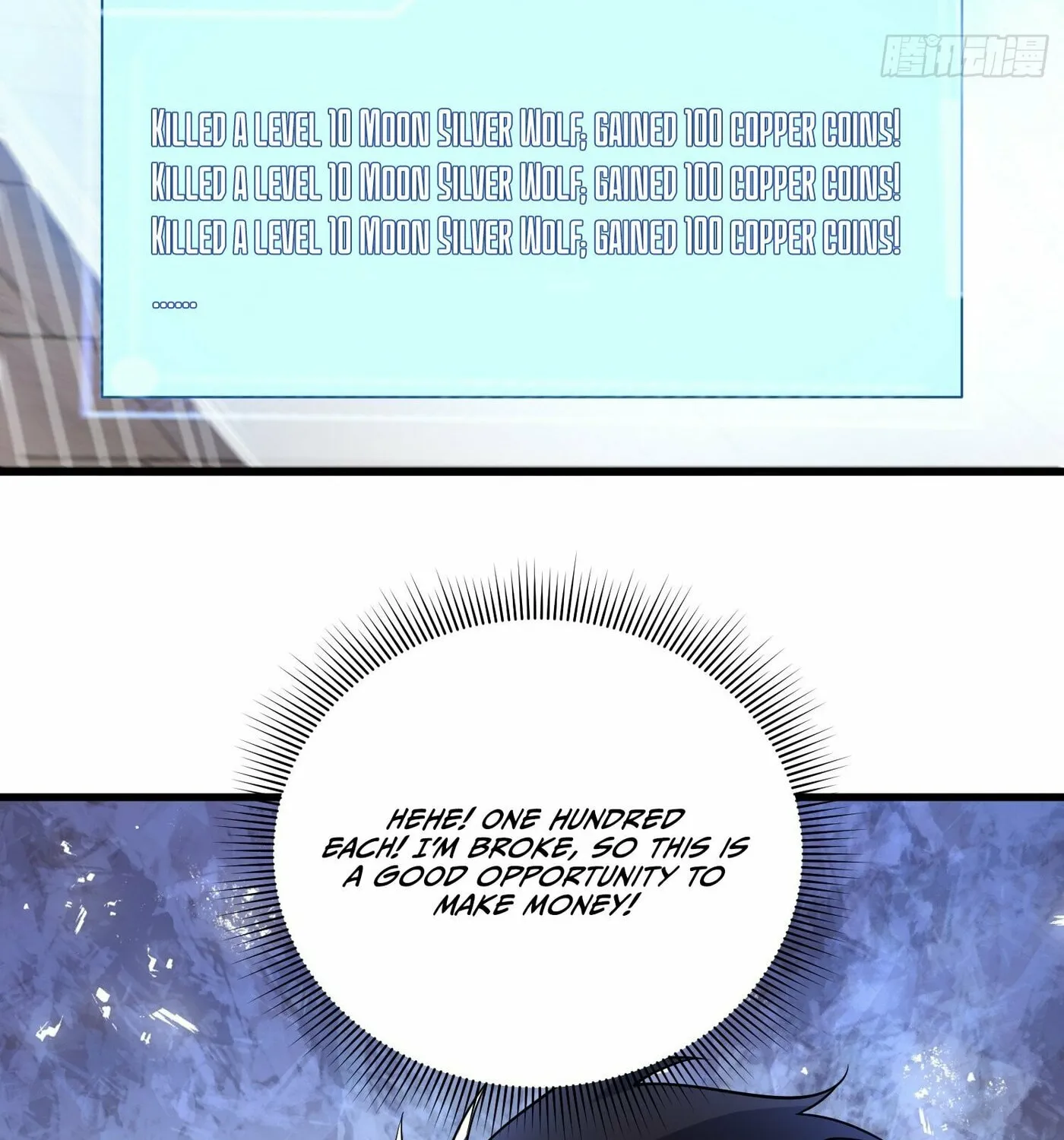 Cong Ye Guai Kaishi Shengji (Colored) Chapter 25 page 27 - 