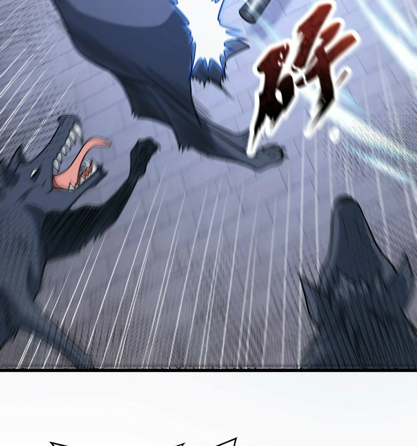 Cong Ye Guai Kaishi Shengji (Colored) Chapter 25 page 40 - 