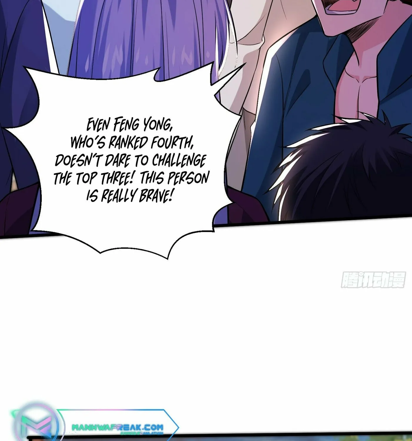 Cong Ye Guai Kaishi Shengji (Colored) Chapter 25 page 5 - 