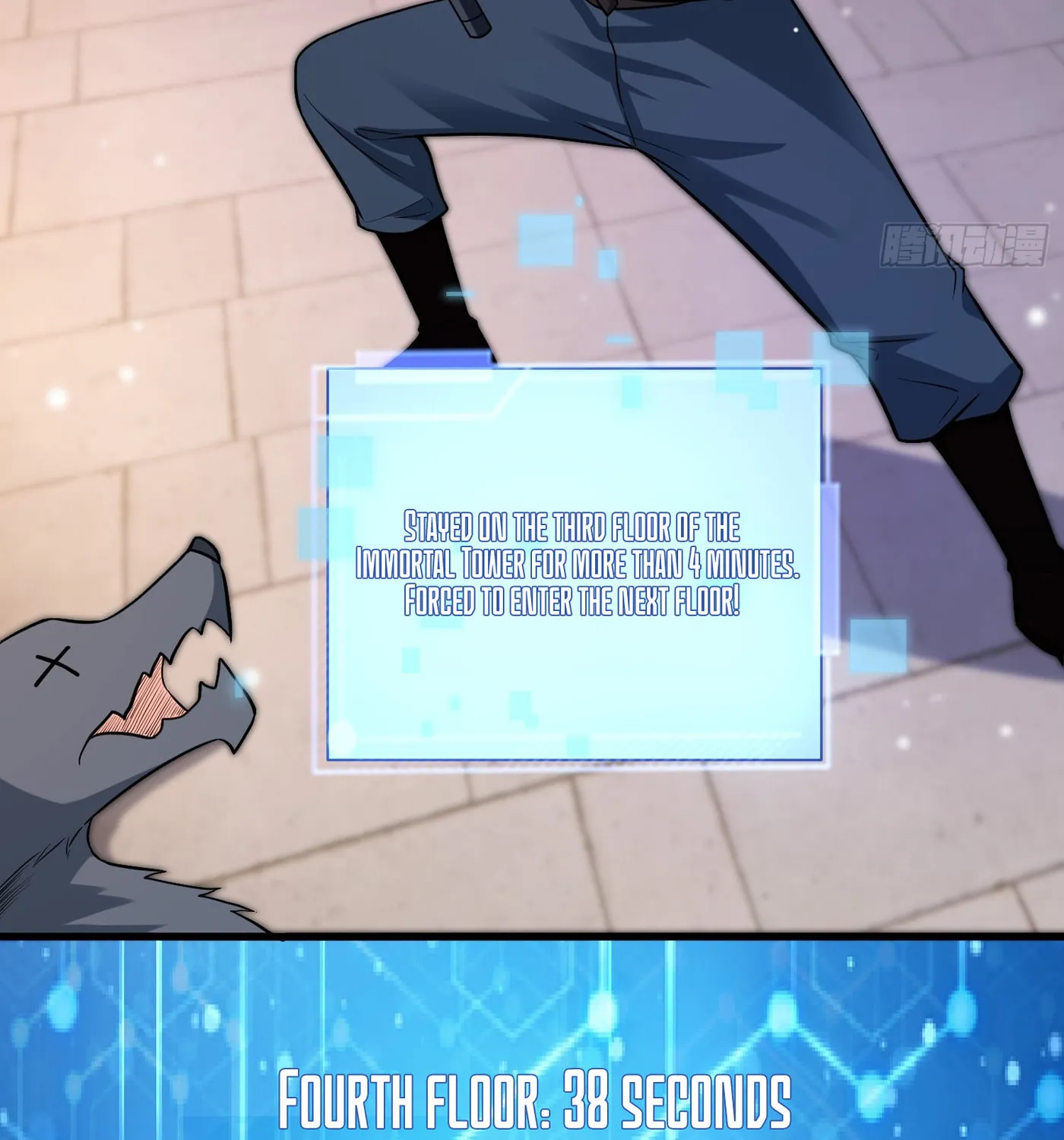 Cong Ye Guai Kaishi Shengji (Colored) Chapter 25 page 51 - 