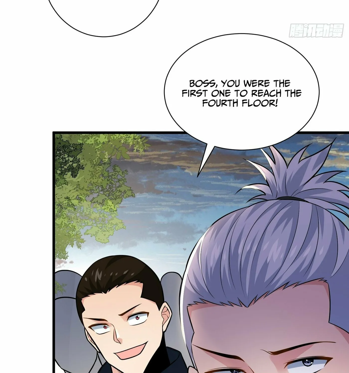 Cong Ye Guai Kaishi Shengji (Colored) Chapter 25 page 57 - 