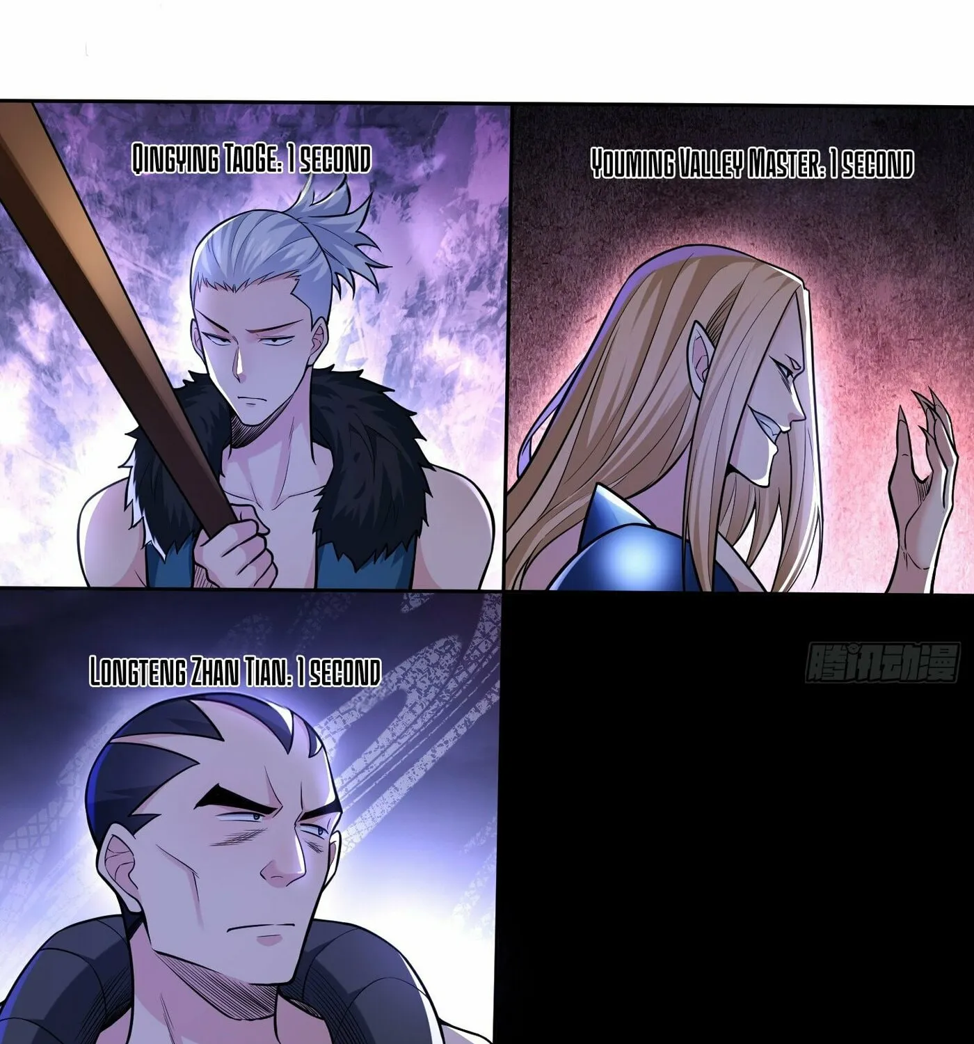 Cong Ye Guai Kaishi Shengji (Colored) Chapter 25 page 9 - 