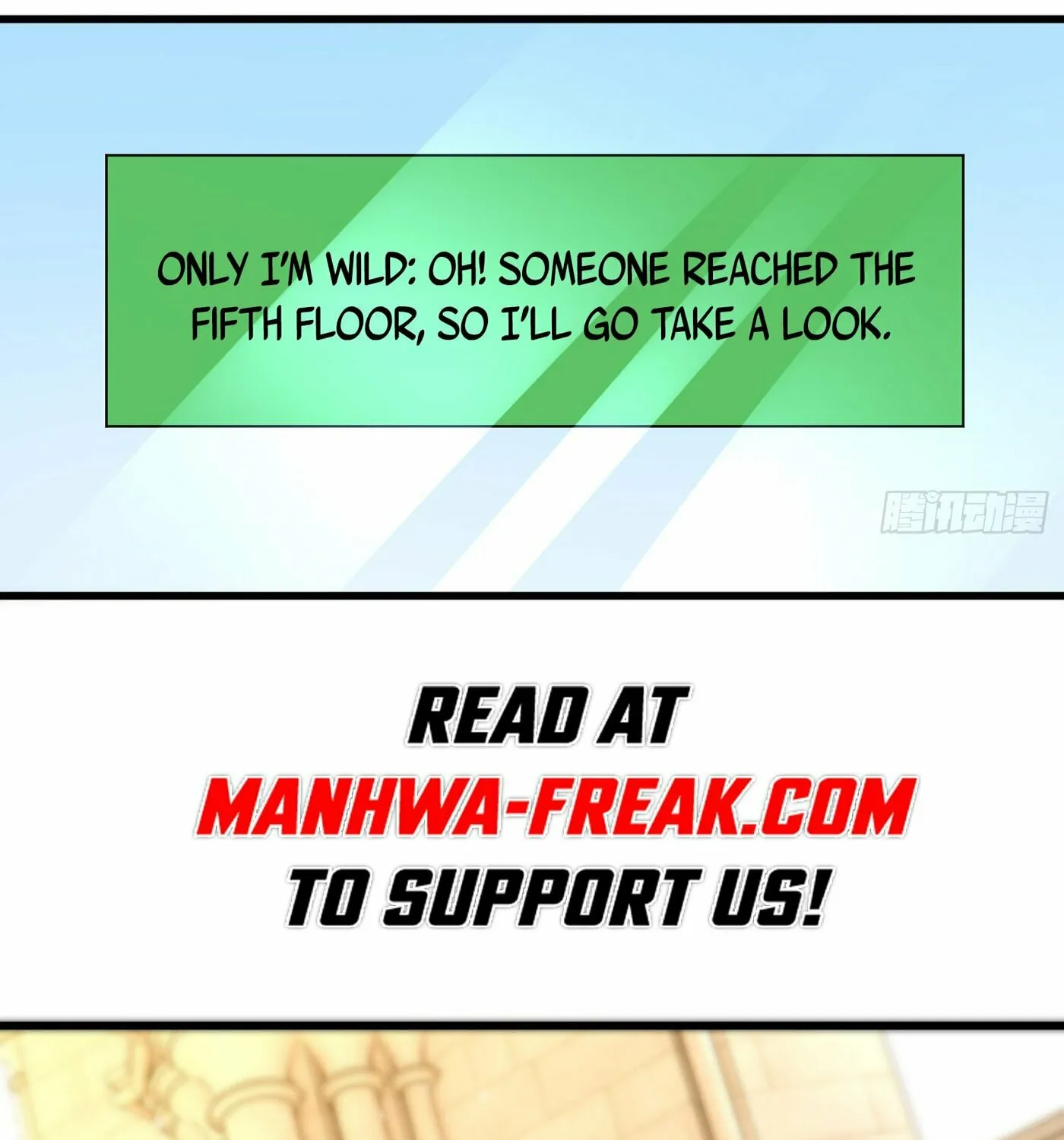 Cong Ye Guai Kaishi Shengji (Colored) Chapter 26 page 16 - 