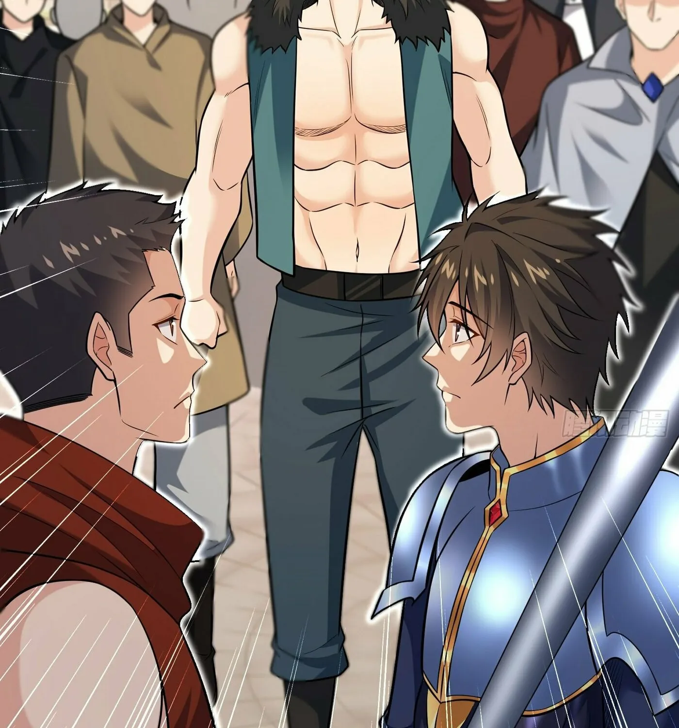 Cong Ye Guai Kaishi Shengji (Colored) Chapter 26 page 32 - 