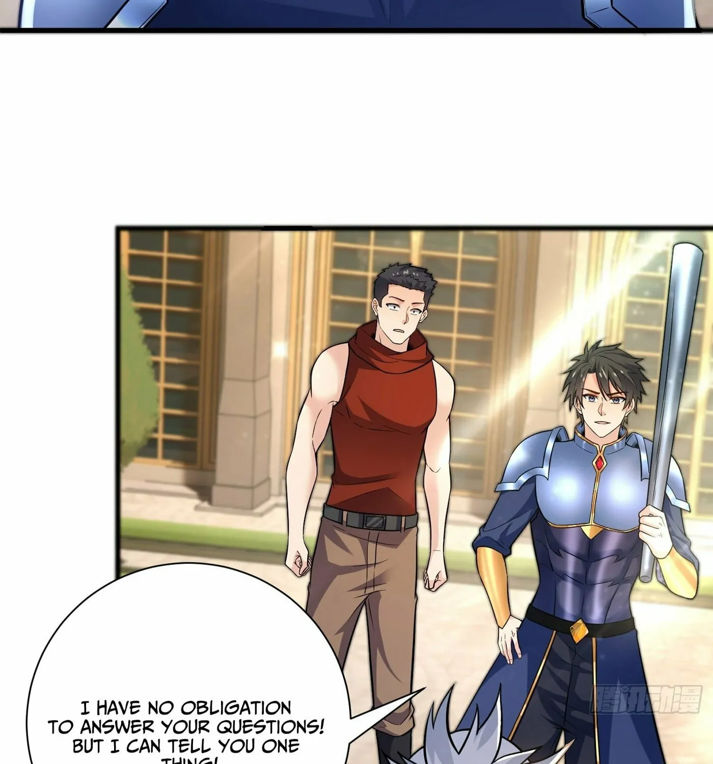 Cong Ye Guai Kaishi Shengji (Colored) Chapter 26 page 35 - 