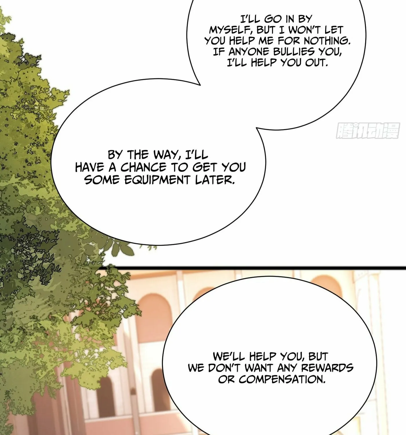 Cong Ye Guai Kaishi Shengji (Colored) Chapter 26 page 53 - 