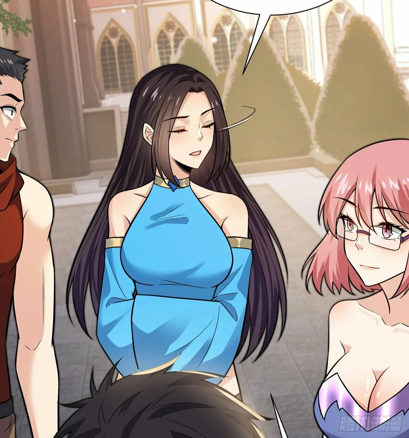 Cong Ye Guai Kaishi Shengji (Colored) Chapter 26 page 54 - 