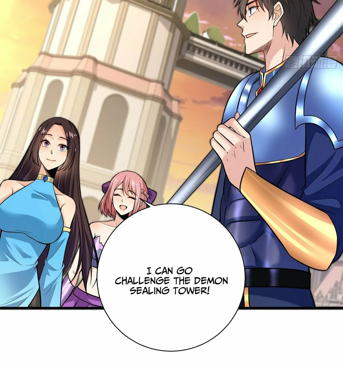 Cong Ye Guai Kaishi Shengji (Colored) Chapter 26 page 62 - 