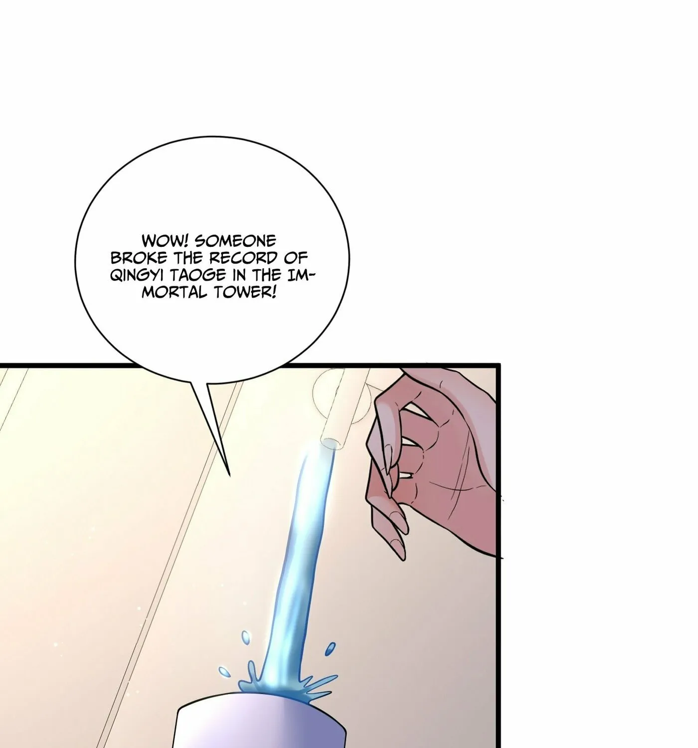 Cong Ye Guai Kaishi Shengji (Colored) Chapter 27 page 15 - 