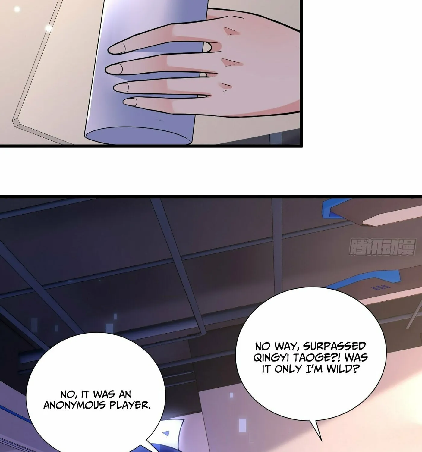 Cong Ye Guai Kaishi Shengji (Colored) Chapter 27 page 16 - 
