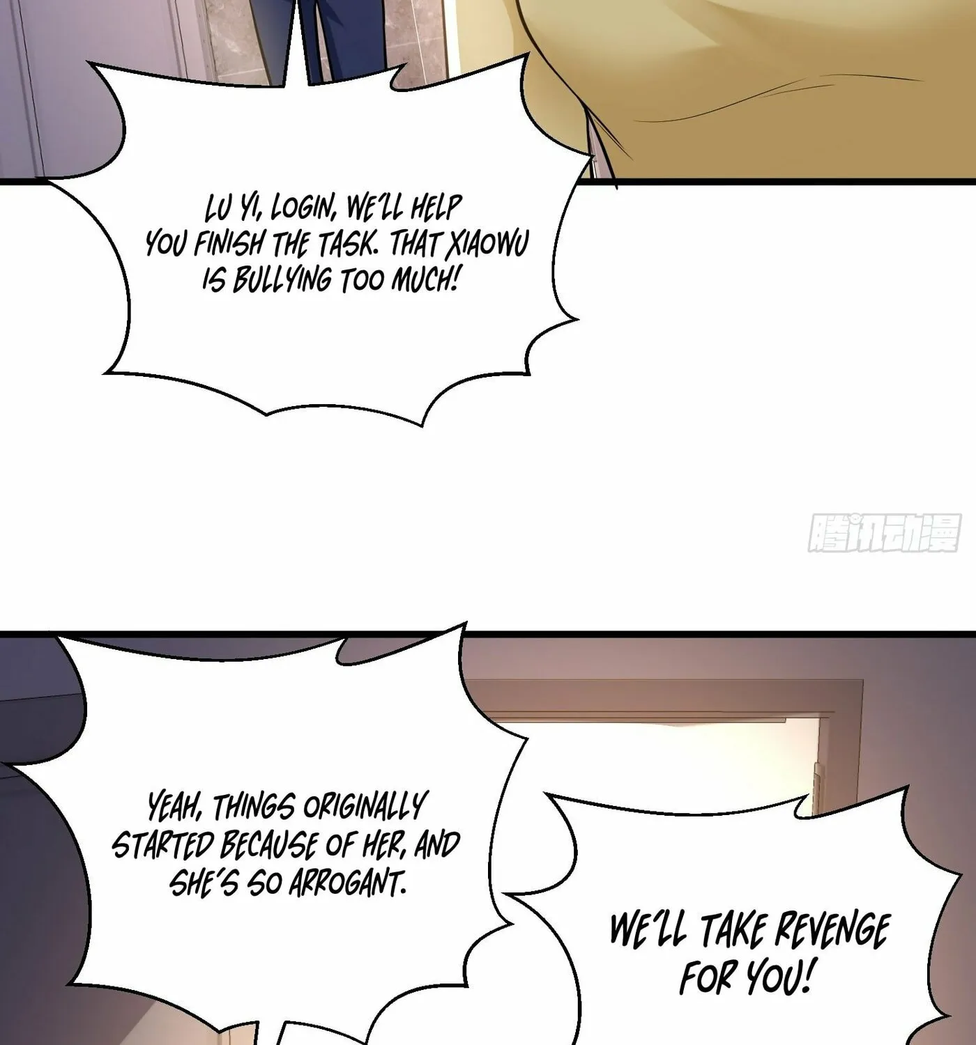 Cong Ye Guai Kaishi Shengji (Colored) Chapter 27 page 22 - 