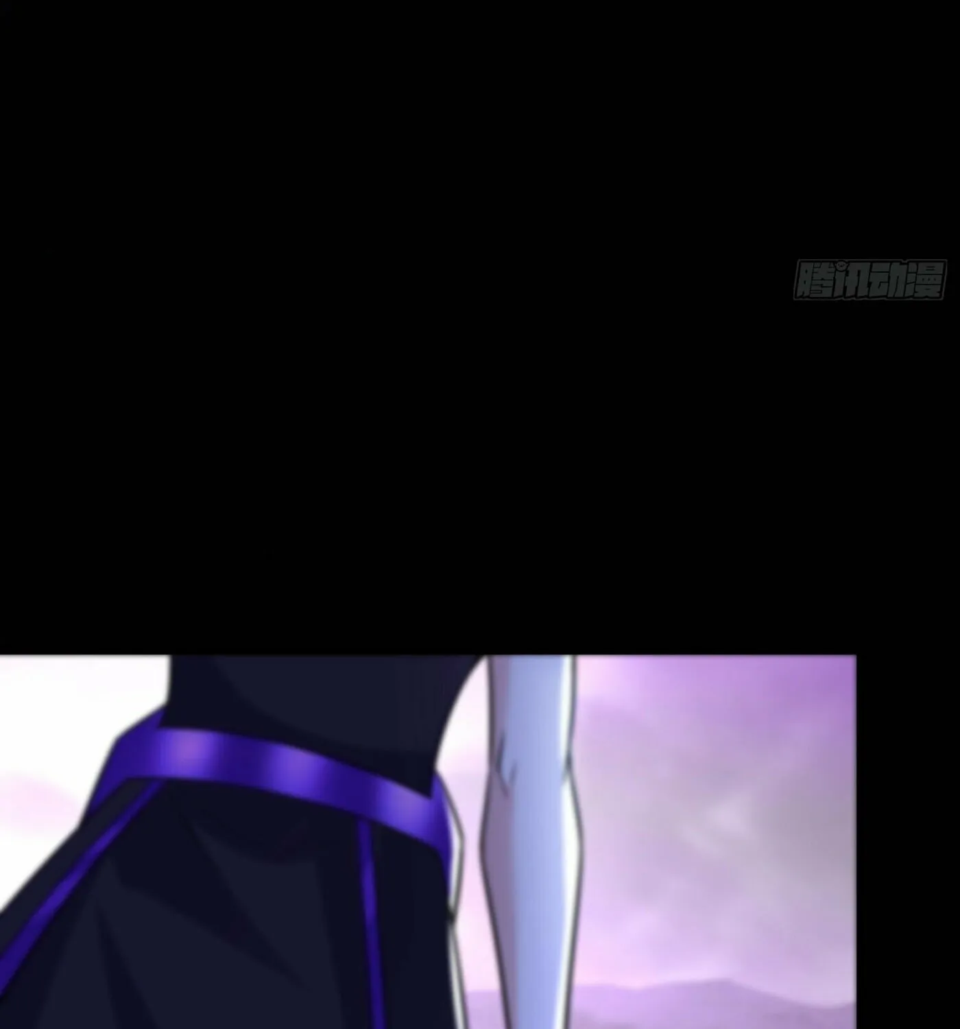 Cong Ye Guai Kaishi Shengji (Colored) Chapter 27 page 61 - 