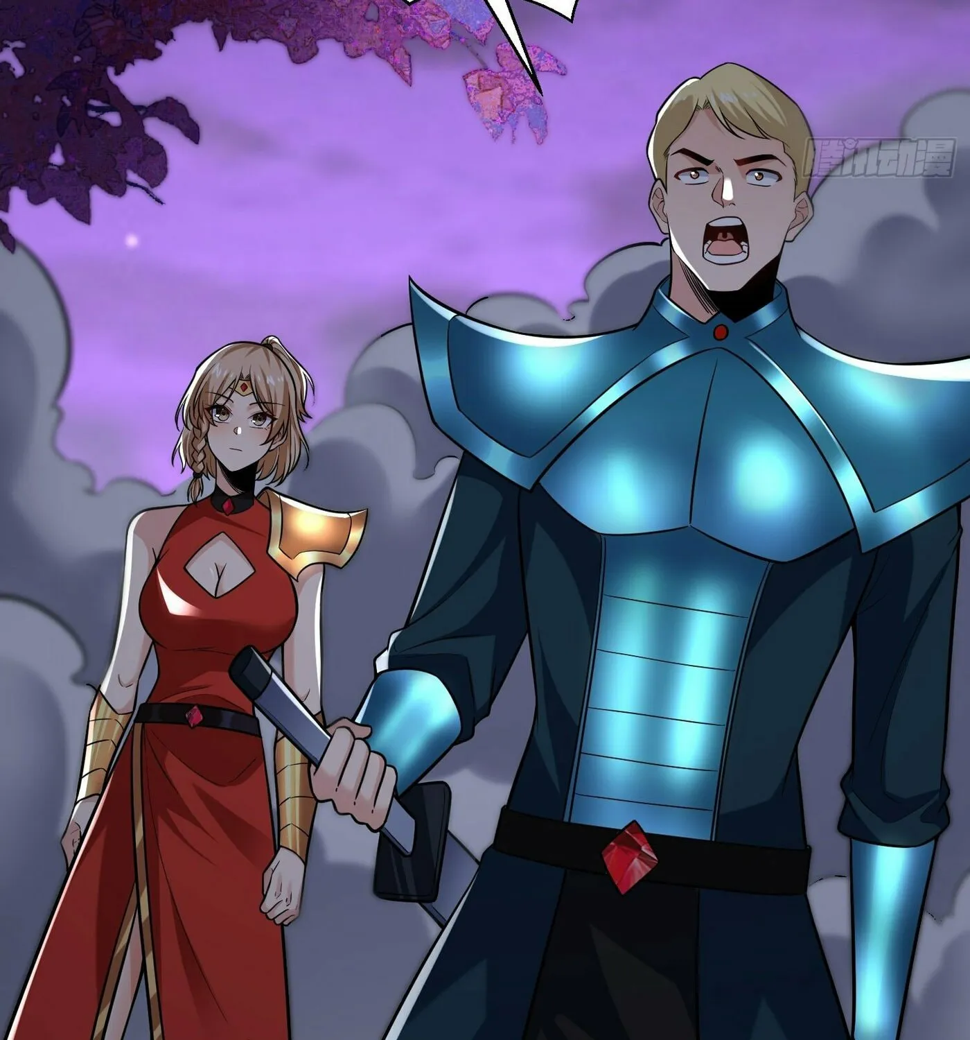 Cong Ye Guai Kaishi Shengji (Colored) Chapter 27 page 65 - 