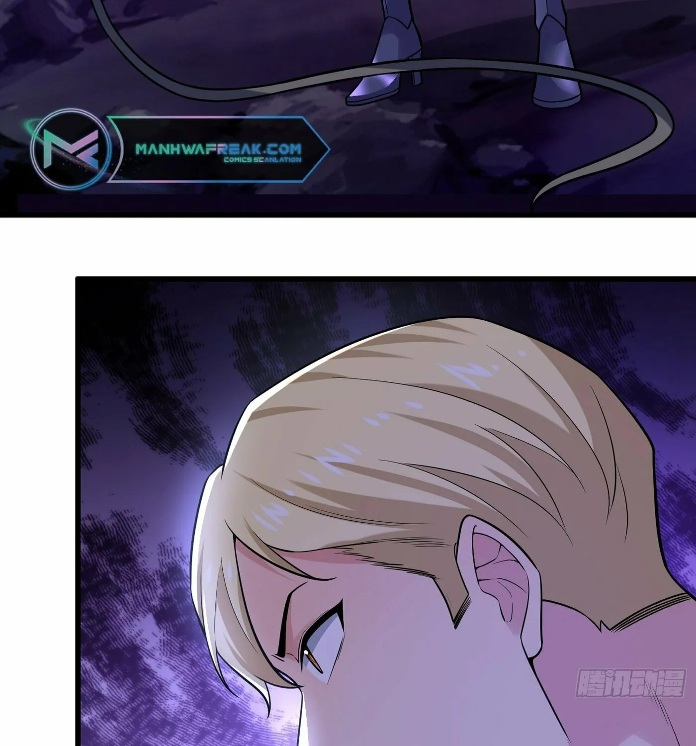 Cong Ye Guai Kaishi Shengji (Colored) Chapter 27 page 68 - 