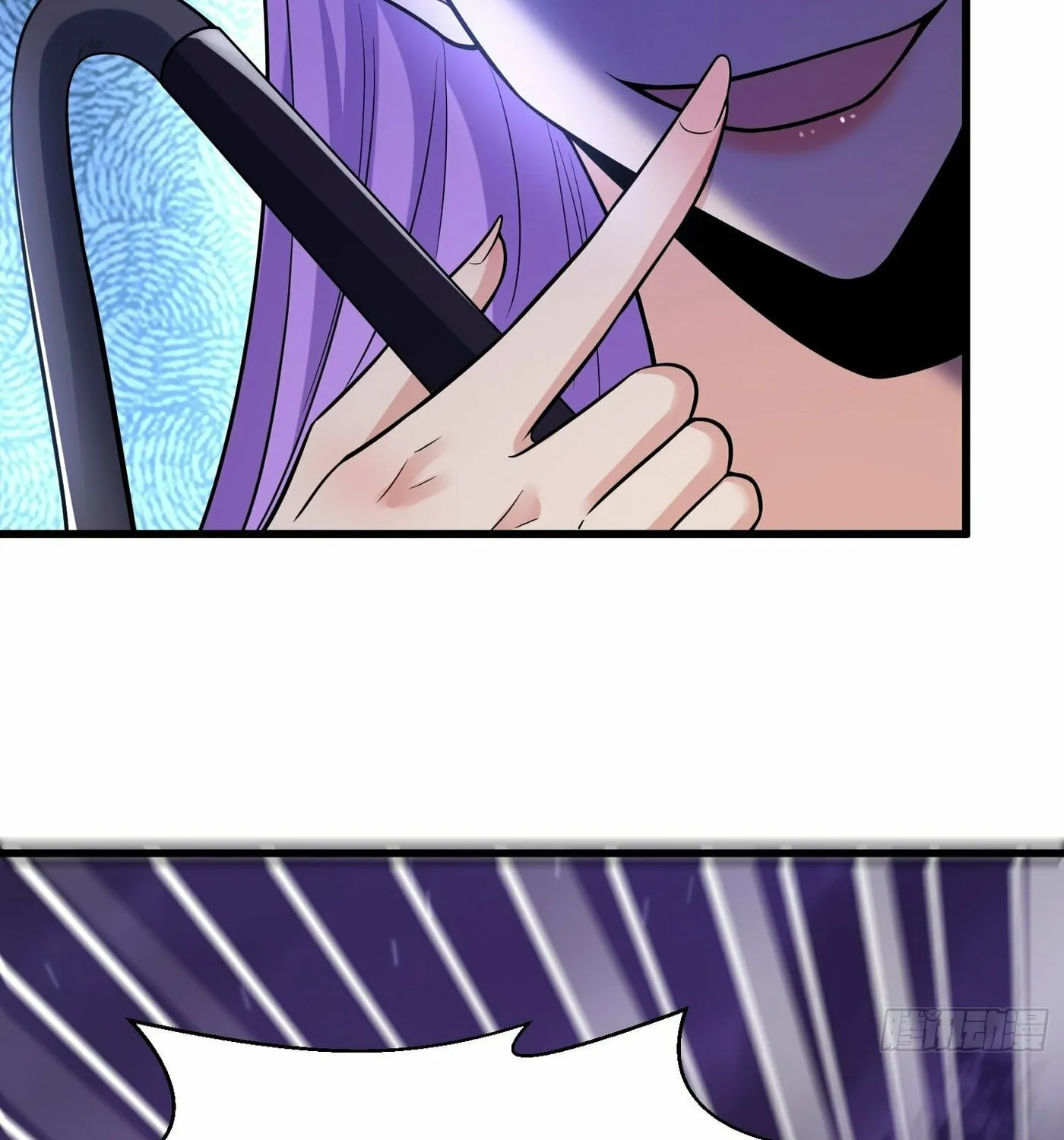 Cong Ye Guai Kaishi Shengji (Colored) Chapter 27 page 71 - 