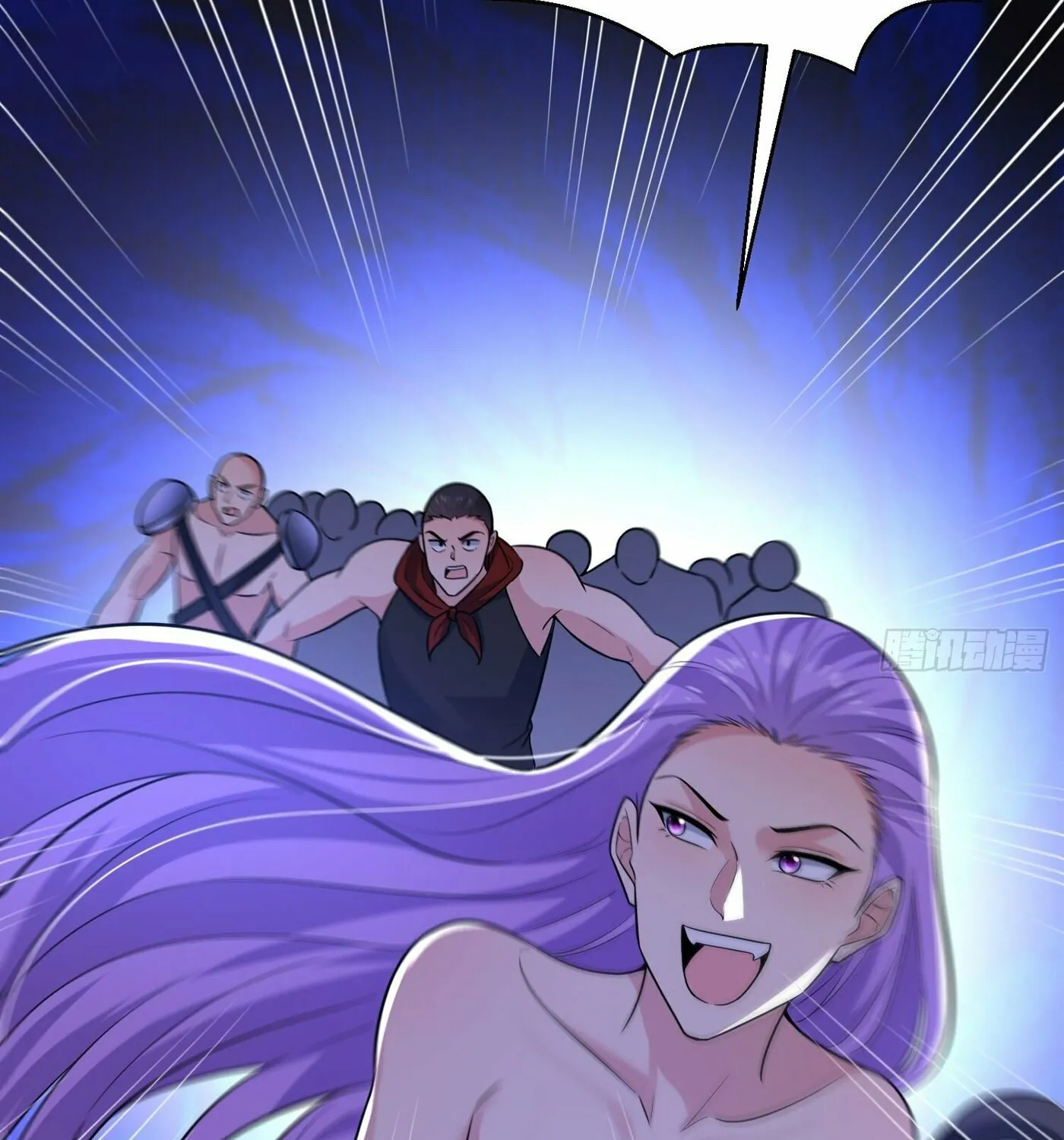 Cong Ye Guai Kaishi Shengji (Colored) Chapter 27 page 74 - 