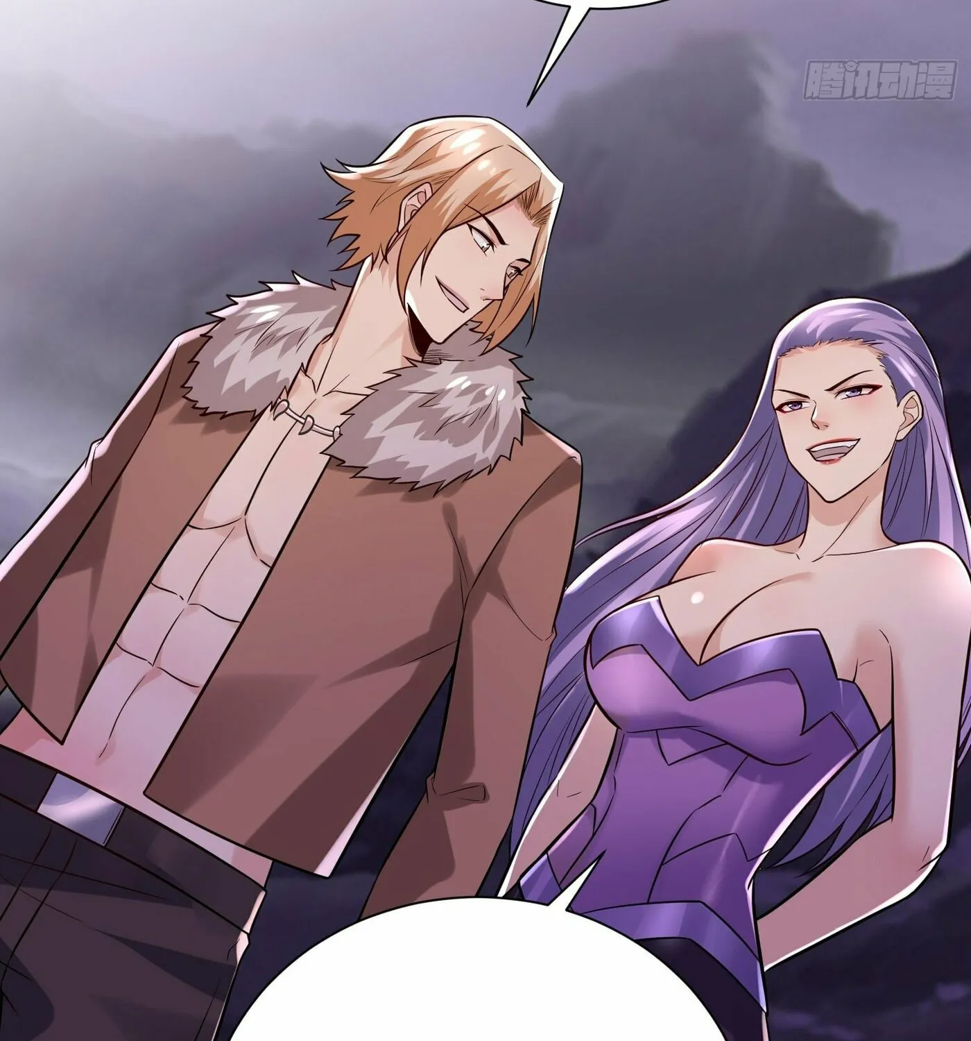 Cong Ye Guai Kaishi Shengji (Colored) Chapter 28 page 12 - 