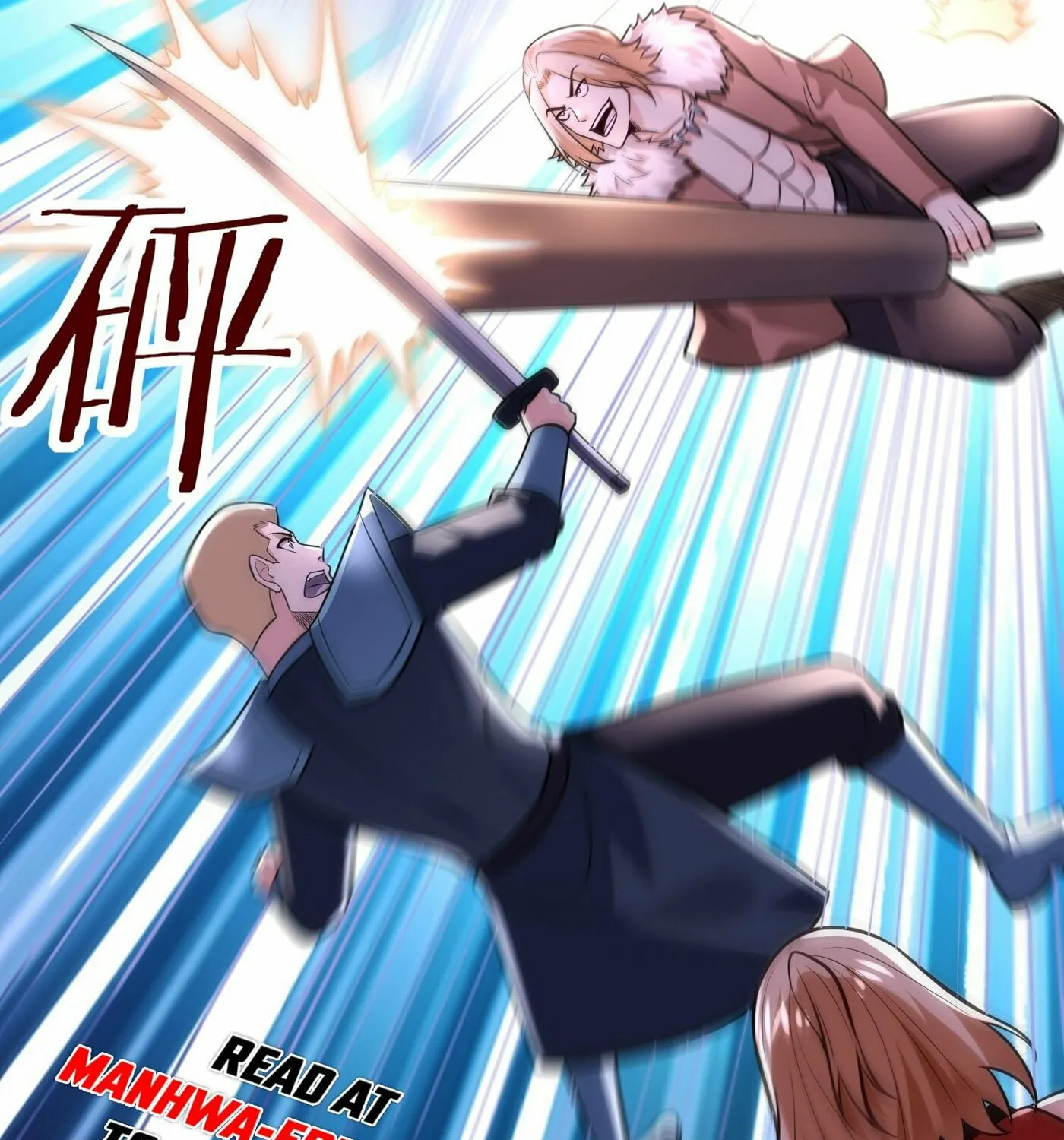 Cong Ye Guai Kaishi Shengji (Colored) Chapter 28 page 18 - 