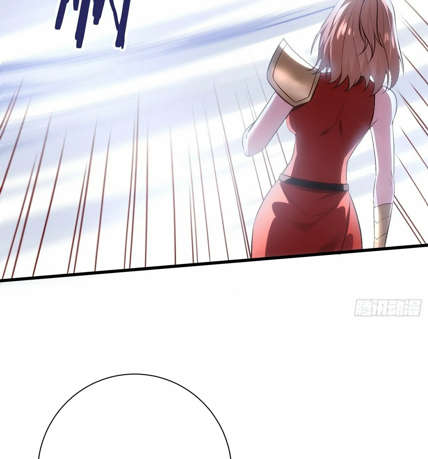 Cong Ye Guai Kaishi Shengji (Colored) Chapter 28 page 27 - 
