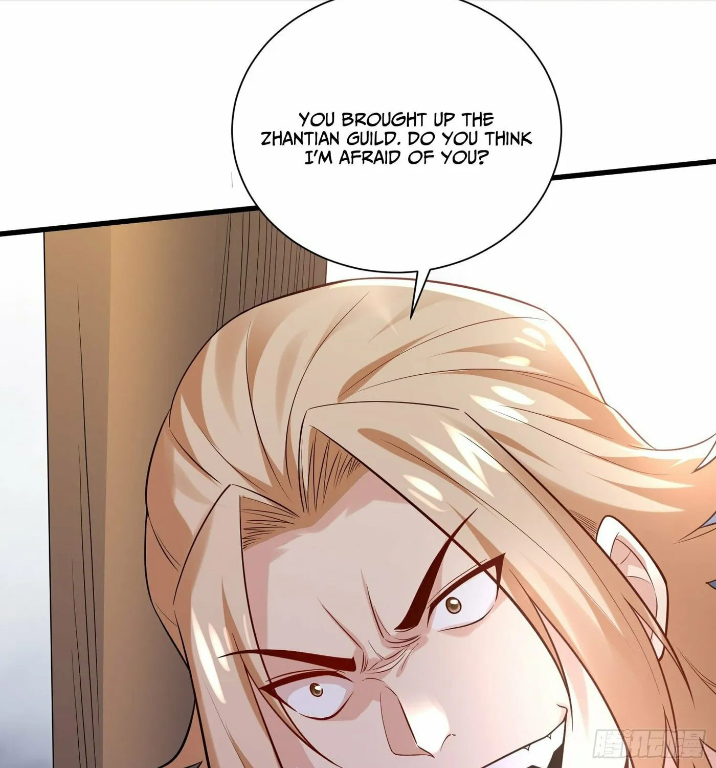 Cong Ye Guai Kaishi Shengji (Colored) Chapter 28 page 7 - 