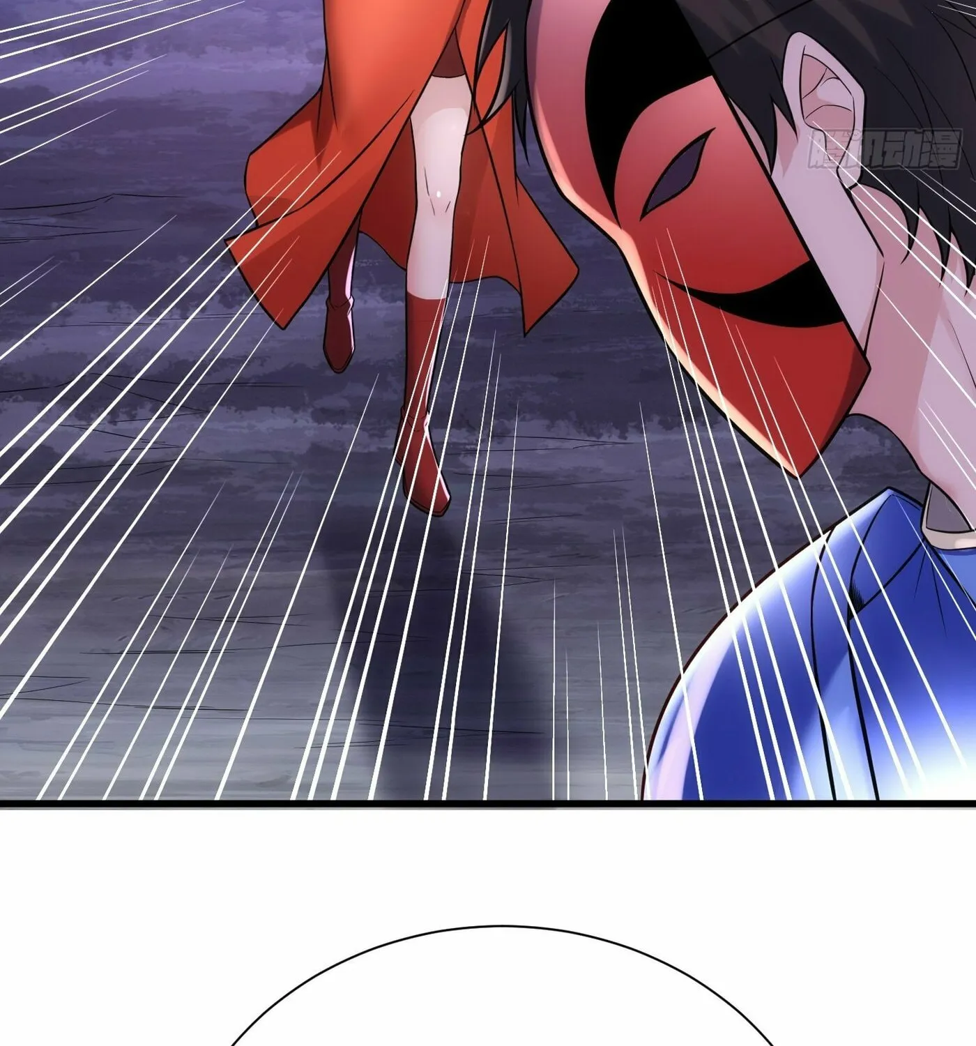 Cong Ye Guai Kaishi Shengji (Colored) Chapter 28 page 70 - 